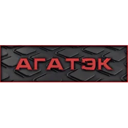 AGATEK A002069PL - Коврики в AGATEK A002069PL - Коврики в