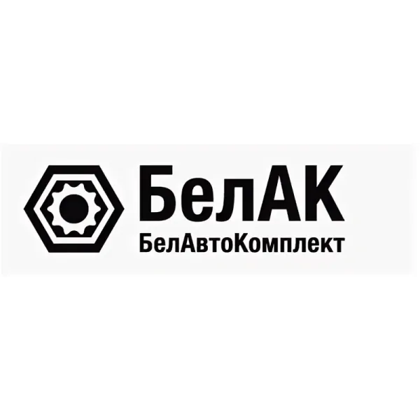 BELAK BAK00273 - диск сцепления! BELAK BAK00273 - диск сцепления!