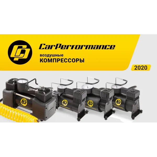 CARPERFORMANCE CP2081BK(M) - Оплётка руля CARPERFORMANCE CP2081BK(M) - Оплётка руля