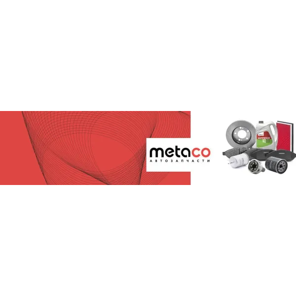 METACO 1000001 - Воздушный фильтр METACO 1000001 - Воздушный фильтр