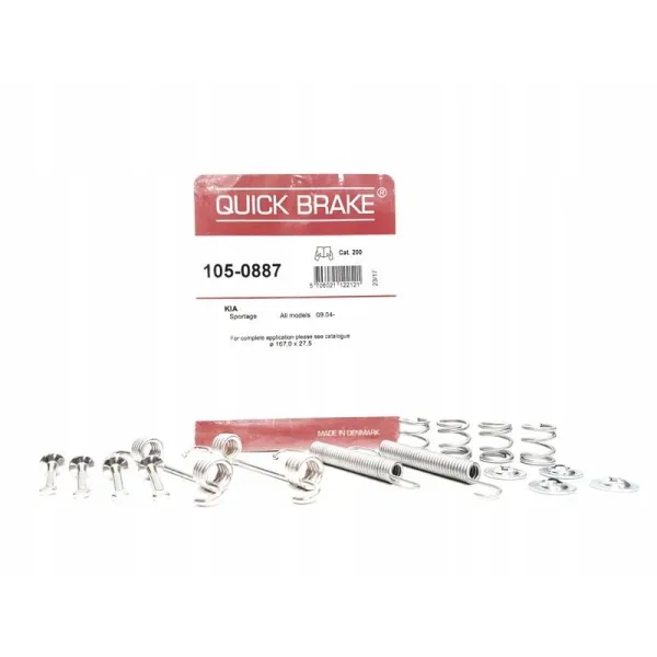 QUICK BRAKE 0094 - Ремкомплект гидравлики QUICK BRAKE 0094 - Ремкомплект гидравлики