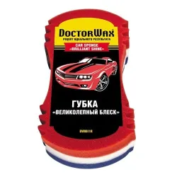 Губка для мойки DOCTOR WAX DW8611R