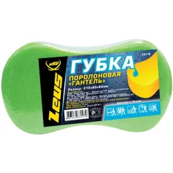 Губка для мойки ZEUS ZS119