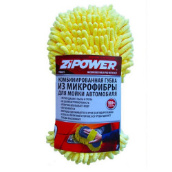 Губка для мойки ZIPOWER PM0273