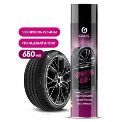 Чернитель резины GRASS 700670 650 мл