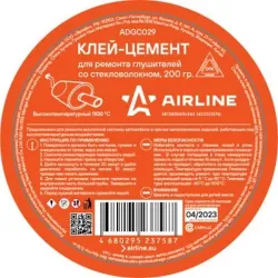 Монтажная паста AIRLINE ADGC029 Монтажная паста AIRLINE ADGC029