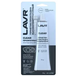 Герметик 85гр LAVR LN1740 Герметик 85гр LAVR LN1740