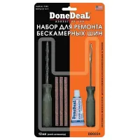 Набор для ремонта шин DONE DEAL DD0324