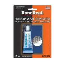 Набор для ремонта камер DONE DEAL DD0332