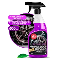 Очиститель колесных дисков GRASS 110405