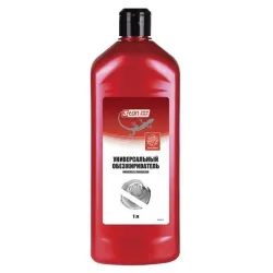 Обезжириватель 3TON 52253