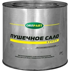 Антикоррозионное покрытие OILRIGHT "Пушечное сало" 2кг (6105)