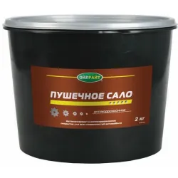 Антикоррозионное покрытие OILRIGHT "Пушечное сало" 2кг (6106)