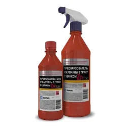 Преобразователь ржавчины 1л ХИМИК 66161208 Преобразователь ржавчины 1л ХИМИК 66161208