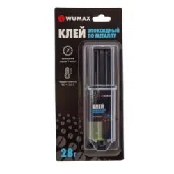 WUMAX - Клей эпоксидный черный 2К 28гр WUMAX - Клей эпоксидный черный 2К 28гр