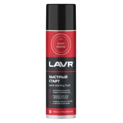 Быстрый старт LAVR LN1546