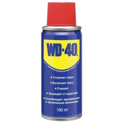 WD-40 100мл