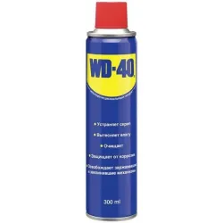 WD-40 300мл