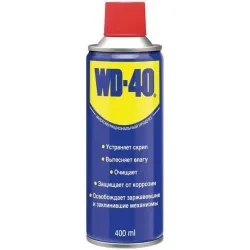 WD-40 400мл