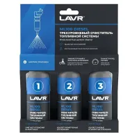 Присадка в топливо LAVR LN2138